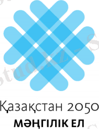 C:\Users\sony\Desktop\7.png