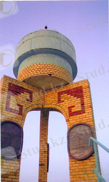 сканирование0020