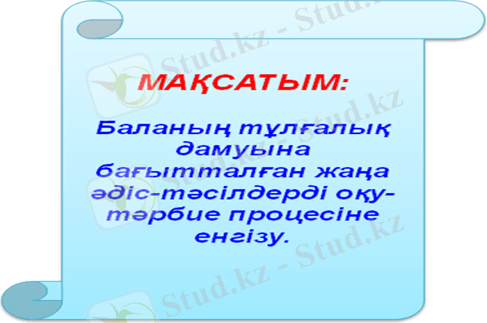 hello_html_178cf261.png