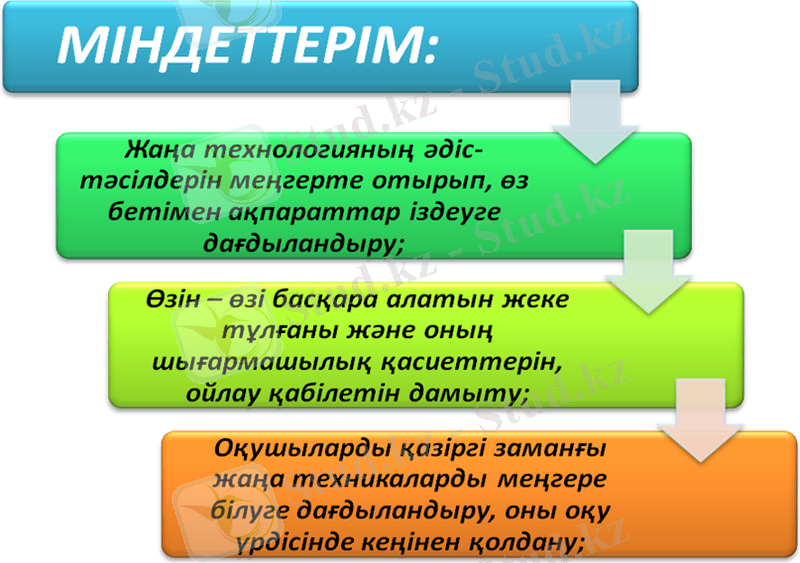 hello_html_m380d4ee4.png