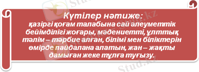 hello_html_m4281822c.png