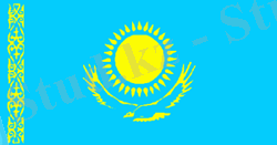 http://www.tarih-begalinka.kz/files/00000006.gif