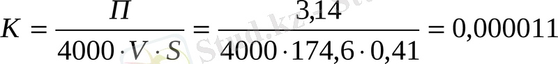 https://works.doklad.ru/images/o49dIcDtChg/38352fcd.gif