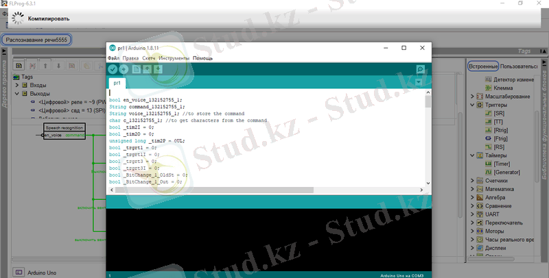 C:\Users\user\Desktop\4.png