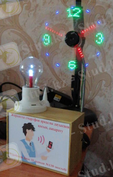C:\Users\user\Desktop\bfda5d21-78bd-4954-bf76-f42107626d3f.jpg