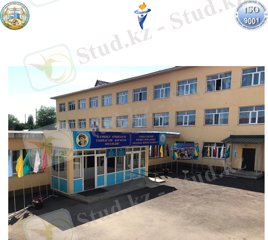 https://zhambylpk.kz/images/0/or/1.PNG