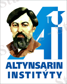 Логотип АркПИ