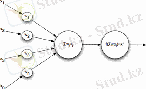 Ins2.png