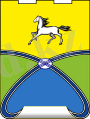 Елтаңбасы