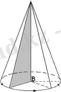 C:\Documents and Settings\User\Рабочий стол\КОНУС\images (16).jpg