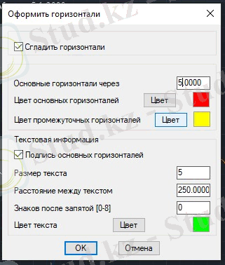 C:\Users\Админ\Desktop\15d3340a-bc3f-4c9a-aab7-60fcd1d98dea.jpg