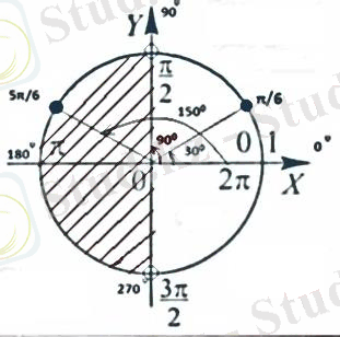 C:\Users\Илияс\Desktop\7915704.jpg