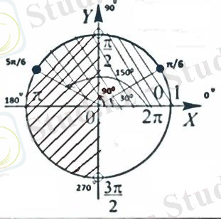 C:\Users\Илияс\Desktop\8445372.jpg