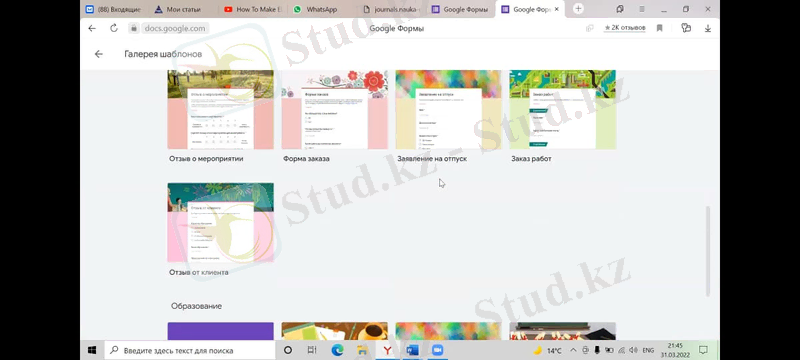 C:\Users\user\Desktop\3.jpg