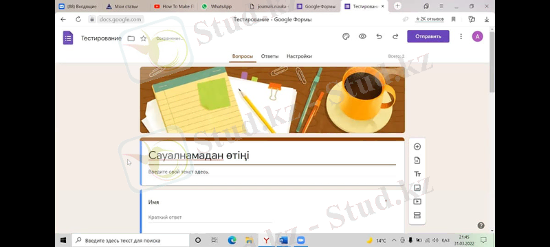 C:\Users\user\Desktop\4.jpg