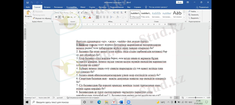 C:\Users\user\Desktop\6.jpg