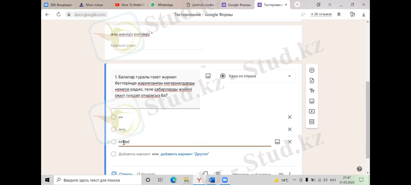 C:\Users\user\Desktop\7.jpg