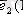 C:\Users\Hp\AppData\Local\Temp\ksohtml\wps49C7.tmp.png