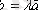 C:\Users\Hp\AppData\Local\Temp\ksohtml\wps4AEC.tmp.png