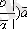 C:\Users\Hp\AppData\Local\Temp\ksohtml\wps4B1F.tmp.png