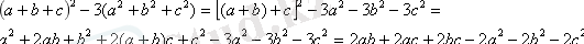 C:\Users\Hp\AppData\Local\Temp\ksohtml\wps43AD.tmp.png