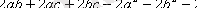C:\Users\Hp\AppData\Local\Temp\ksohtml\wps43CF.tmp.png