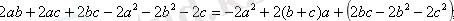 C:\Users\Hp\AppData\Local\Temp\ksohtml\wps43D0.tmp.png