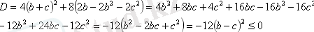 C:\Users\Hp\AppData\Local\Temp\ksohtml\wps43E0.tmp.png