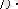 C:\Users\Hp\AppData\Local\Temp\ksohtml\wps43F1.tmp.png