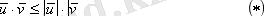 C:\Users\Hp\AppData\Local\Temp\ksohtml\wps4424.tmp.png