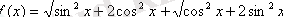 C:\Users\Hp\AppData\Local\Temp\ksohtml\wps44AC.tmp.png