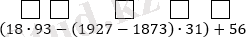 https://ust.kz/materials/docx/image/2018/february/d08/1518108204_html_fe4275397347ad70.png