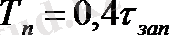 image310