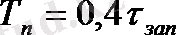 image329
