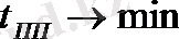 image273