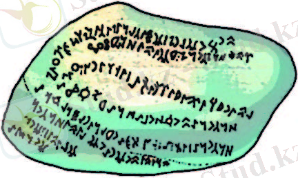 https://atamuraweb.kz/wp-content/uploads/2020/08/kaz_tarih_2b_Page_092_Image_0001.jpg
