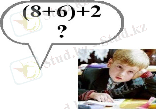 https://fsd.multiurok.ru/html/2019/01/14/s_5c3cc6ac9931f/img6.jpg