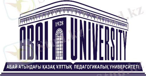 Министерство образования и науки Республики Казахстан Казахский ... 
