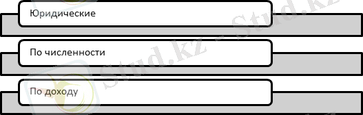 https://documents.infourok.ru/9acacc60-3557-488f-8ac2-50a04ff6eda3/0/image001.png