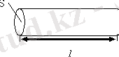 https://fsd.multiurok.ru/html/2017/11/02/s_59fab1b2e8648/728715_15.png