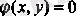https://studfile.net/html/2706/1150/html_ysTBkZhWEn.zTDh/img-d3BzHV.png