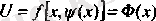 https://studfile.net/html/2706/1150/html_ysTBkZhWEn.zTDh/img-UylSe5.png