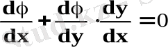 https://studfile.net/html/2706/1150/html_ysTBkZhWEn.zTDh/img-WXjTQI.png