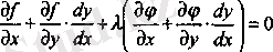 https://studfile.net/html/2706/1150/html_ysTBkZhWEn.zTDh/img-IK_AyA.png