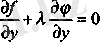 https://studfile.net/html/2706/1150/html_ysTBkZhWEn.zTDh/img-HOweOK.png