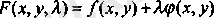 https://studfile.net/html/2706/1150/html_ysTBkZhWEn.zTDh/img-9xhrC0.png