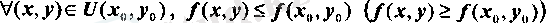 https://studfile.net/html/2706/1150/html_ysTBkZhWEn.zTDh/img-FwFiEw.png