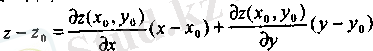 https://studfile.net/html/2706/1150/html_ysTBkZhWEn.zTDh/img-O70MxO.png