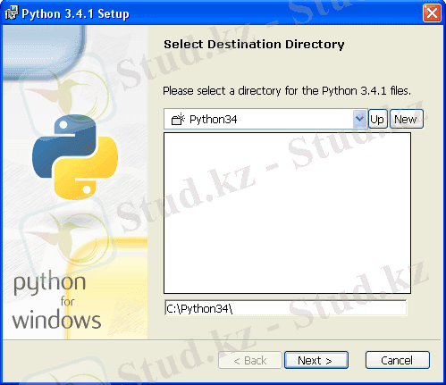 Установка Python - шаг 3