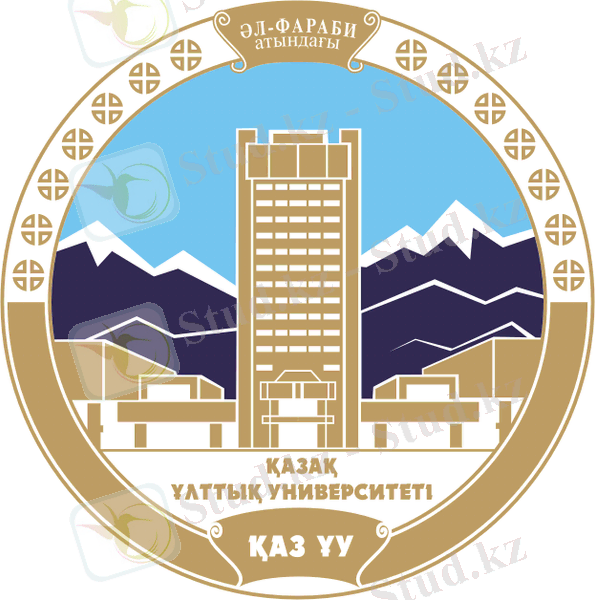 Картинки по запросу әл фараби университет
